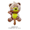 Evening dress, small cartoon decorations, balloon, toy, factory direct supply