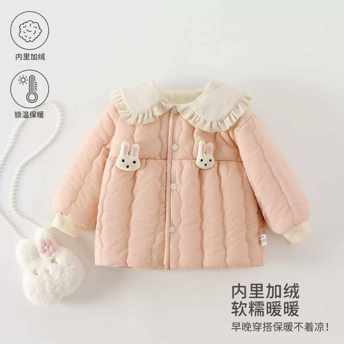 婴儿衣服秋冬季120g夹棉外套加绒加厚保暖宝宝外出上衣安阳婴童装