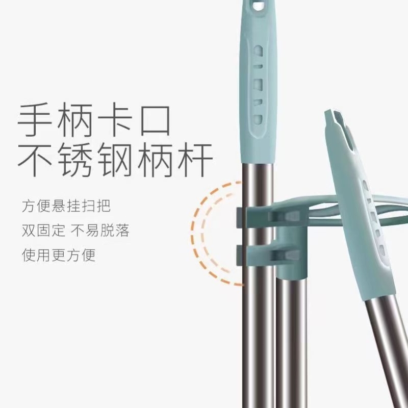 임의의 색상 [1 세트] 빗자루 머리