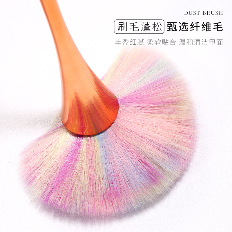Internet estilo de la celebridad polvo de uñas cepillo de polvo de color grande pelo suave rubor cepillo de maquillaje polvo suelto cepillo de pelo herramienta de limpieza de uñas