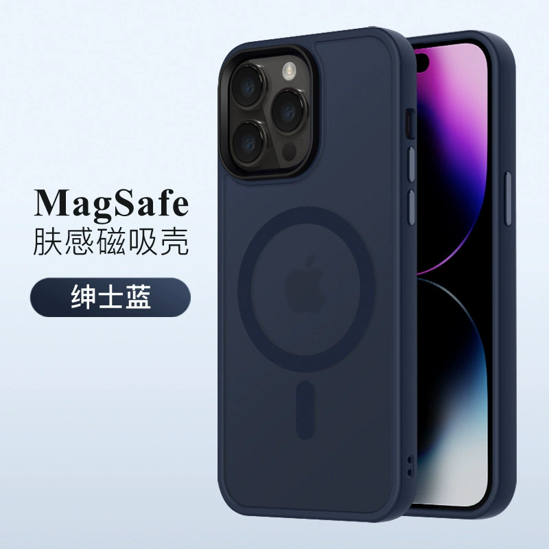 Чехол для Apple iPhone 17, совместимый защитный кейс, простой и элегантный дизайн, 17 Pro Max, защита от падений