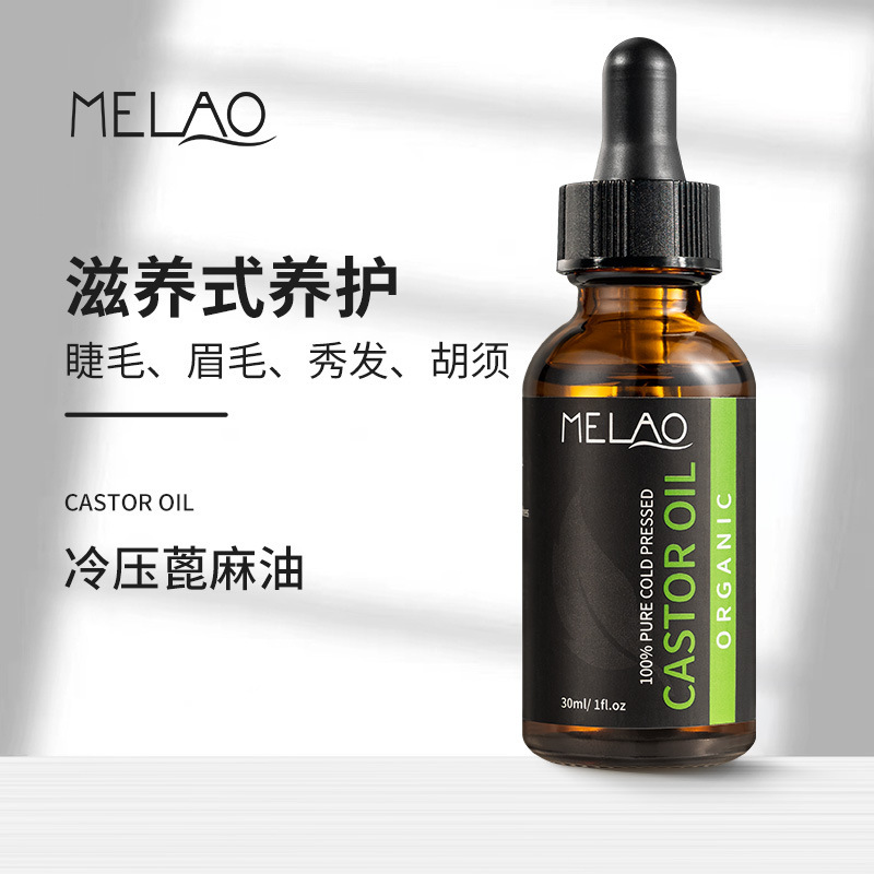 ヒマシ油ヘアケアオイルマッサージエッセンシャルオイル 30 ミリリットル植物エッセンスケア栄養頭皮滑らかな髪クロスボーダー|undefined