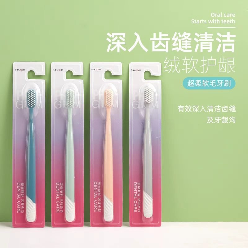 [Nuevo] cepillo de dientes A-Flower Cepillo de dientes de cerdas ultra suave para adultos (color aleatorio)