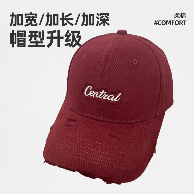 大头围硬顶棒球帽女新款破洞街头潮牌百搭遮阳显脸小宽檐鸭舌帽男|undefined