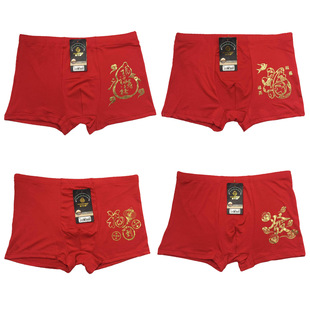 ��2XL-7XL����ʿ�������tţ�̽zƽ���Ѓ�ѝ�^�[���s��5Ԫģʽ