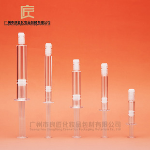 �S��1ml2ml3ml5ml10mlˮ��ᘹ� ���ƉTĨ��Һ��˪ƿ�� ˮ��ᘰ���