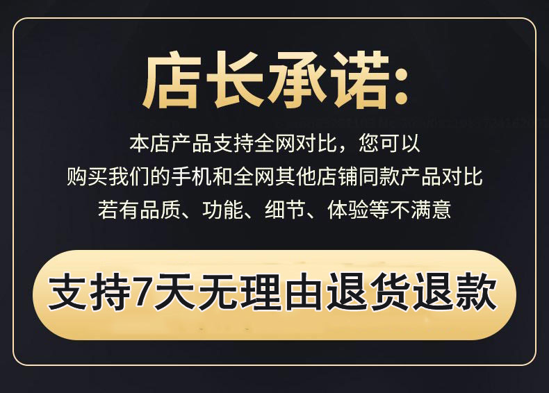 O1CN01vNJfEP1x1vGocdTJm_!!3511