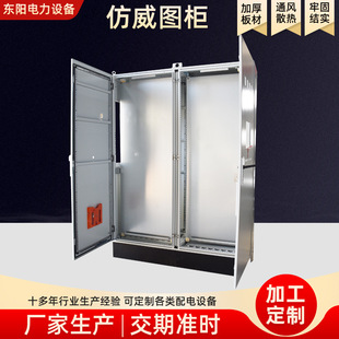 �����D��PLCƴ�b���ƙ���늘������D�C���M�Ϲ��I���ƙ��k��ӹ�