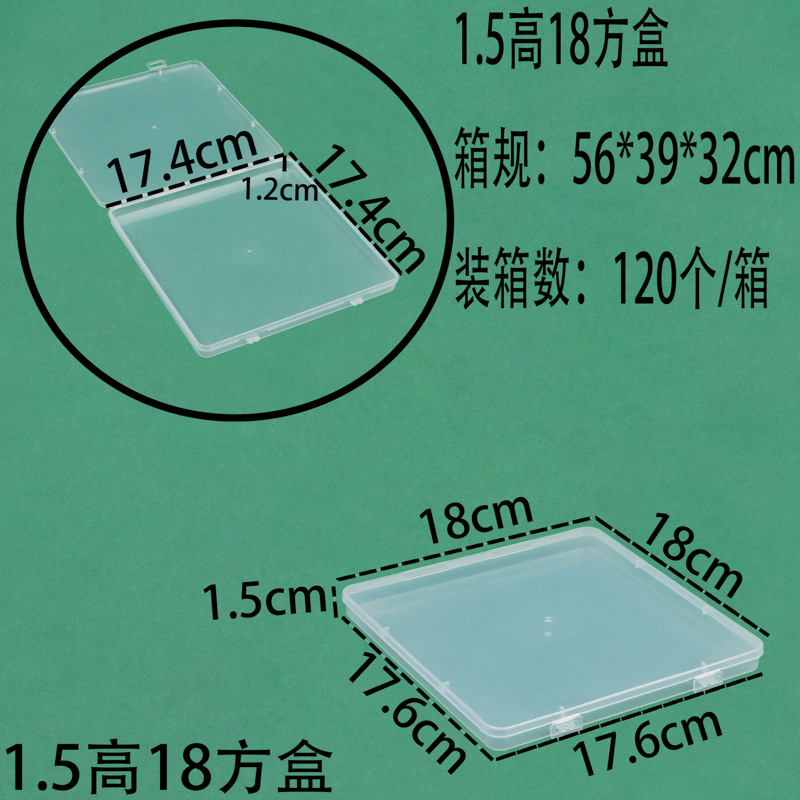 (1.5 cao) 18 hộp vuông