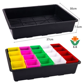 其他园林资材;花盆容器;园艺工具