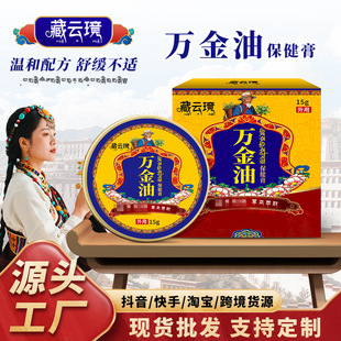 ��녭Z�f����15g�������L�;���ҧ���X�^��܇�澏��������l