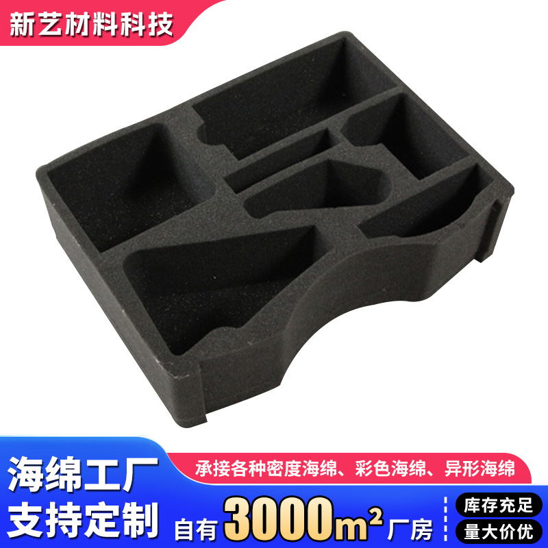 南通生产厂家成型加工包装海绵 来图来样防震海绵高密度pu海绵
