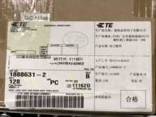 1888631-2TE̩�� QSFP���w�⚤ ��ɢ��Ƭ QSFP+���w�\�� ����ʽ