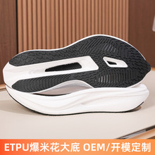 ���S�ԠI ���R��l�ݲ���etpu���׻�����������͜p���\��ЬЬ��