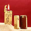 Leadership CF238 original copper ejection kerosene lighter metal bright fire high -end lighter giving gifts for gifts