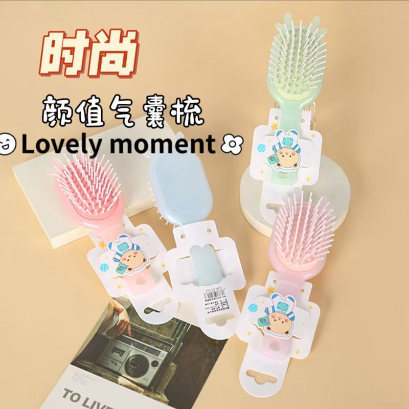 新商品の小さい清新なエアクッションの櫛の美容の櫛の少女のかわいい携帯の小さい櫛のエアバッグは櫛の卸売りをマッサージします。|undefined