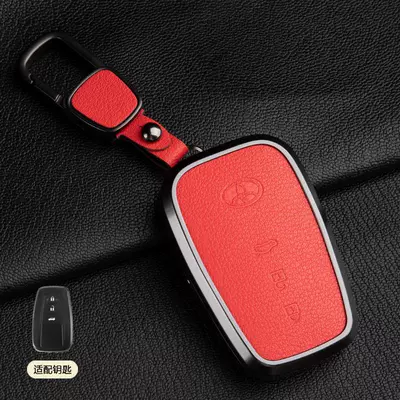 Suitable for 24 Toyota Car key bag - 1-grapefruit-red-asian-dragon-b-style-3-button-square-buckle-french-goat-leather