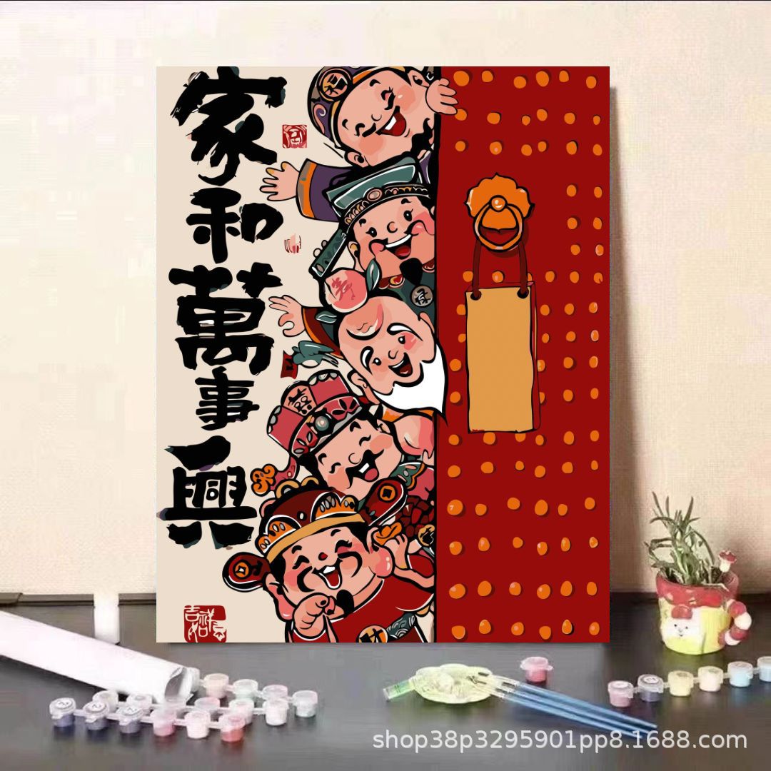 Lápiz pequeño Año Nuevo pintura al óleo digital diy relleno 2024 nuevo niño relleno pintado a mano pintura al óleo acrílico