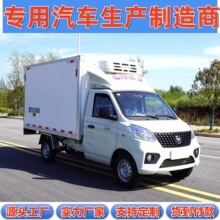 ����С�����܇�Ѕ^���ʳƷ����\ݔ܇��������V1���܇�S���N��