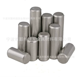 结构钢;齿轮钢;冷墩钢