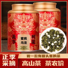 ���Ҟ�������Ҟ���ˮ�������������ݲ��F�^�����~���b250g