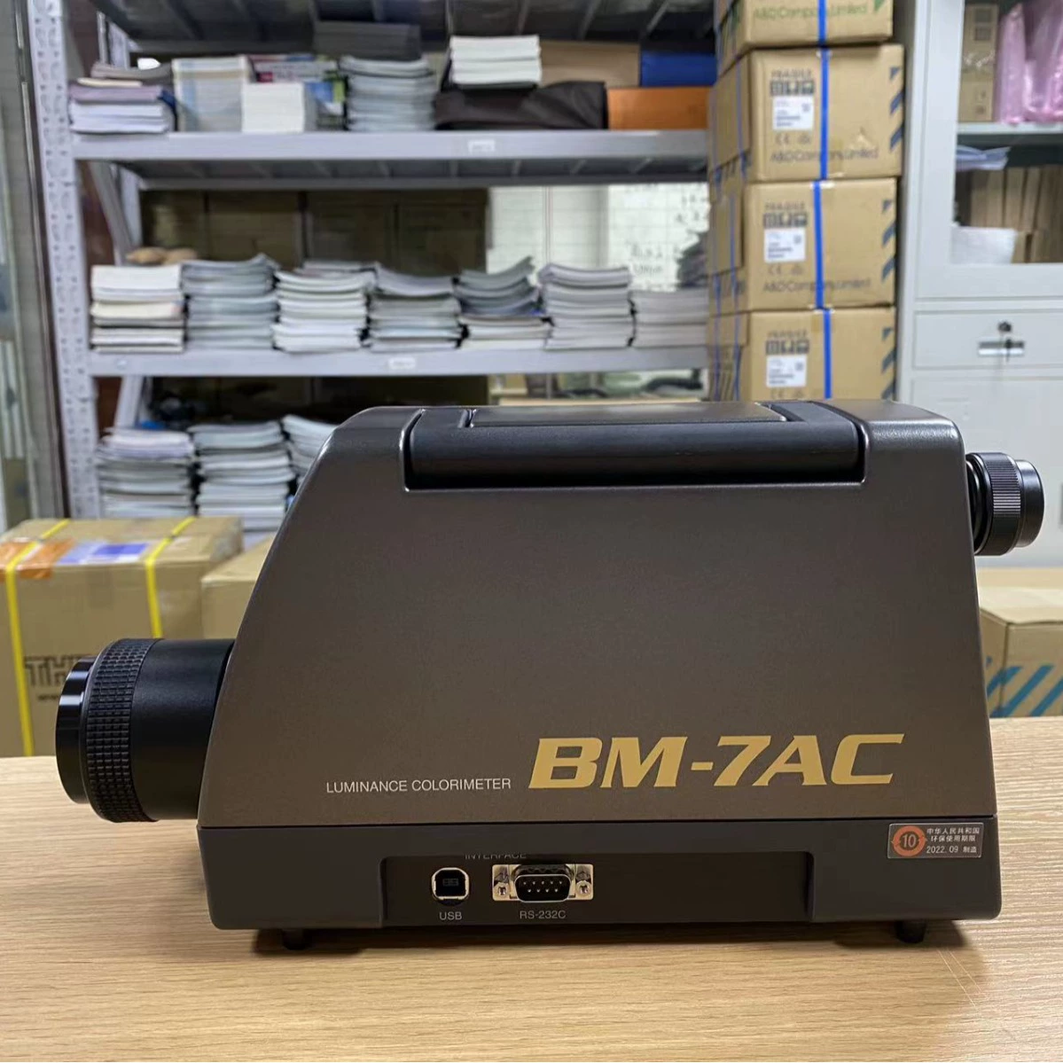 Тамаки спот TOPCON Кольориметр и измеритель яркости Topcon UA-200AS