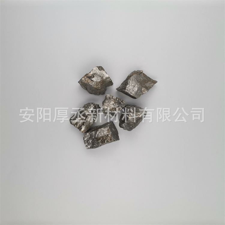 安阳厚丞供应低硅铸造硅铁硅含量25-26%铁65%粒度1-3cm低硅铁