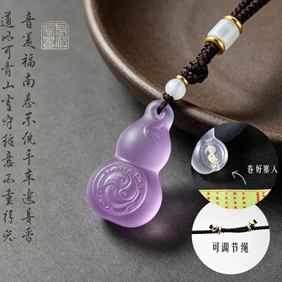 Gourd Decorations, Car Interior Accessories, Car hanging - adjustable-purple-glazed-gourd-necklace-with-nine-heavens-xuan-nu-amulet