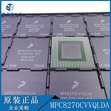 MPC8270CVVQLDA��IC MPU MPC82XX 333MHZ 480TBGA����ǰ��ѯ