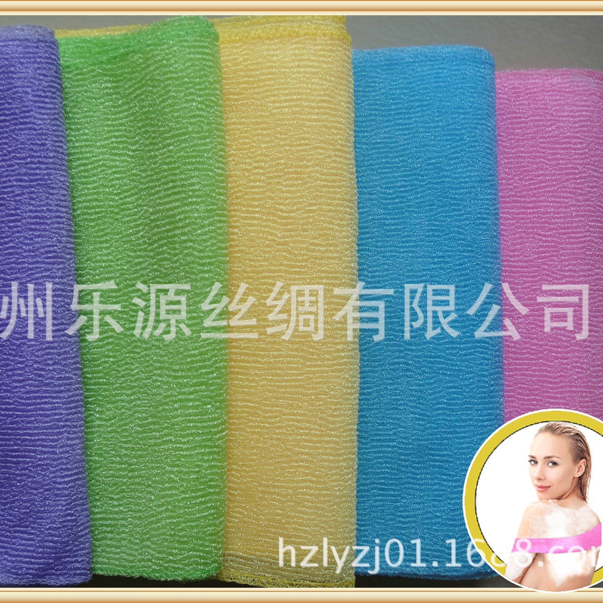 厂家直供素色 尼龙洗澡搓澡巾面料出口质量桑拿巾布料起泡巾面料