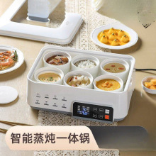 ���ܸ�ˮ������������늟�����������һ�w�๦��늟����������