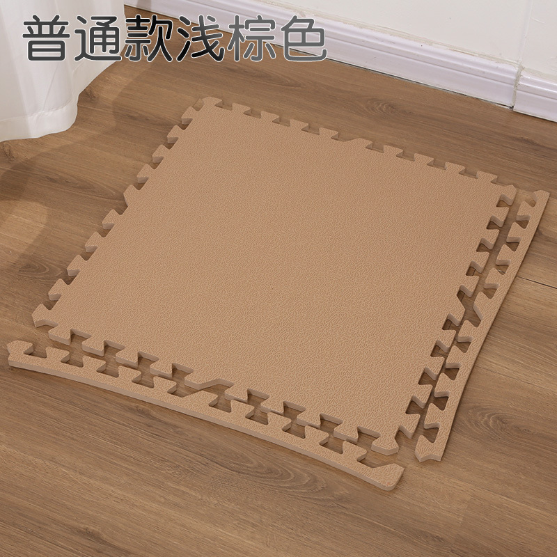 일반 라이트 브라운