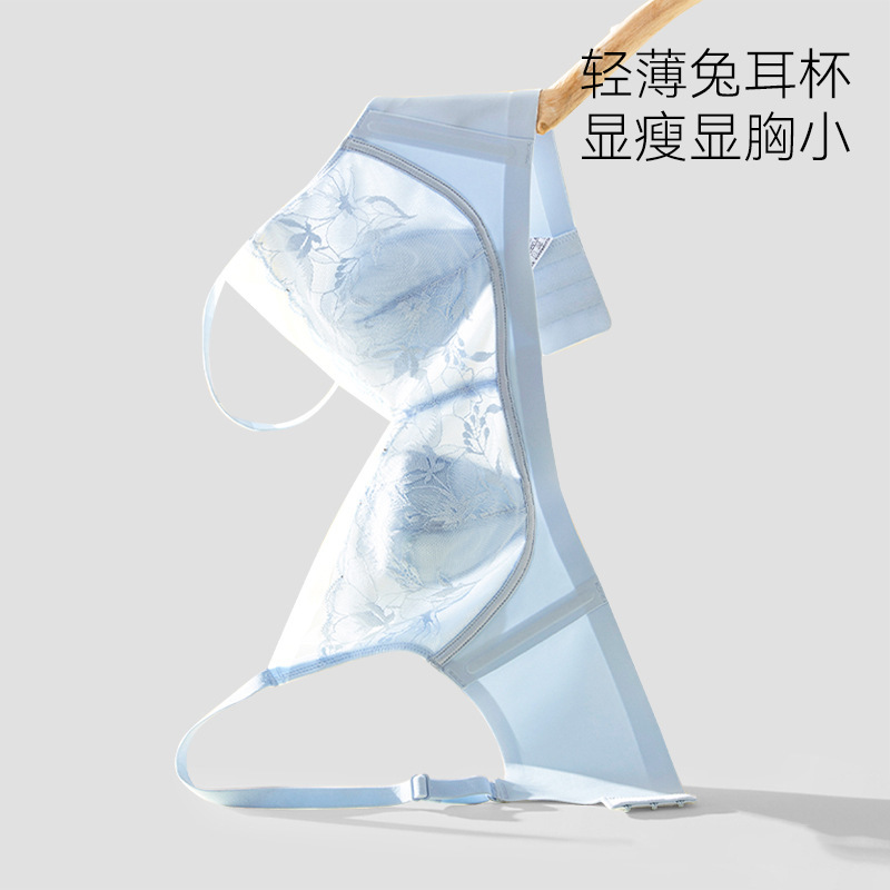 Authentic Lady Luxury Lace Intimates for Women with Big Breasts, Thin Rabbit Ears Soft Support Anti-Sagging Seamless Bra