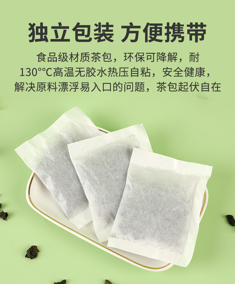 Jasmine Oolong Tea Bags 5g x 50 Sachets Sugar Free Hot Brew Loose Leaf Style Tea for Home Daily Drinking quality and texture