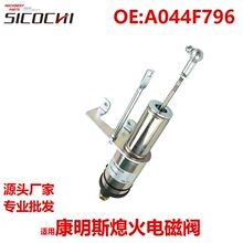 �m�ÿ���˹Ϩ��늴��y���Ϩ������������yͣ��Ϩ���� A044F796