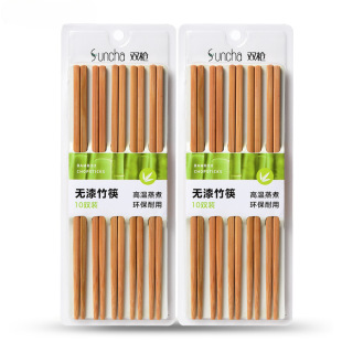 双枪筷子家用新款竹筷子天然竹快子木木质合金筷无漆蜡包-阿里巴巴