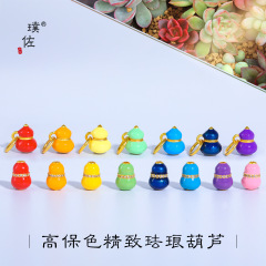 璞佐金店同款沙金diy配件珐琅彩花丝葫芦吊坠项链七子葫芦锁骨链