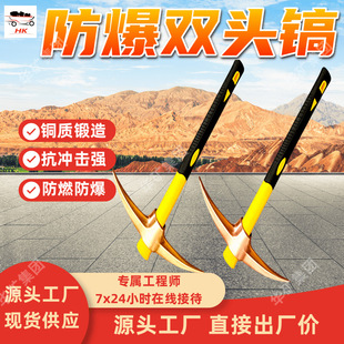 �~�|�������p�^� ���_�􏊷����p�^� ��ȼ���������p�^�