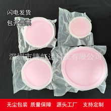 �S��ֱ�l5Ӣ��оƬ�� ���ϵ���а��b��   ���A��Ƭ���z��