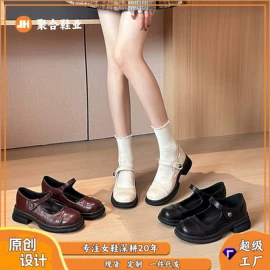 女式时装单鞋;高跟凉鞋;女式皮靴