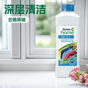 �����������s��Ч����ϴ��Һ1L