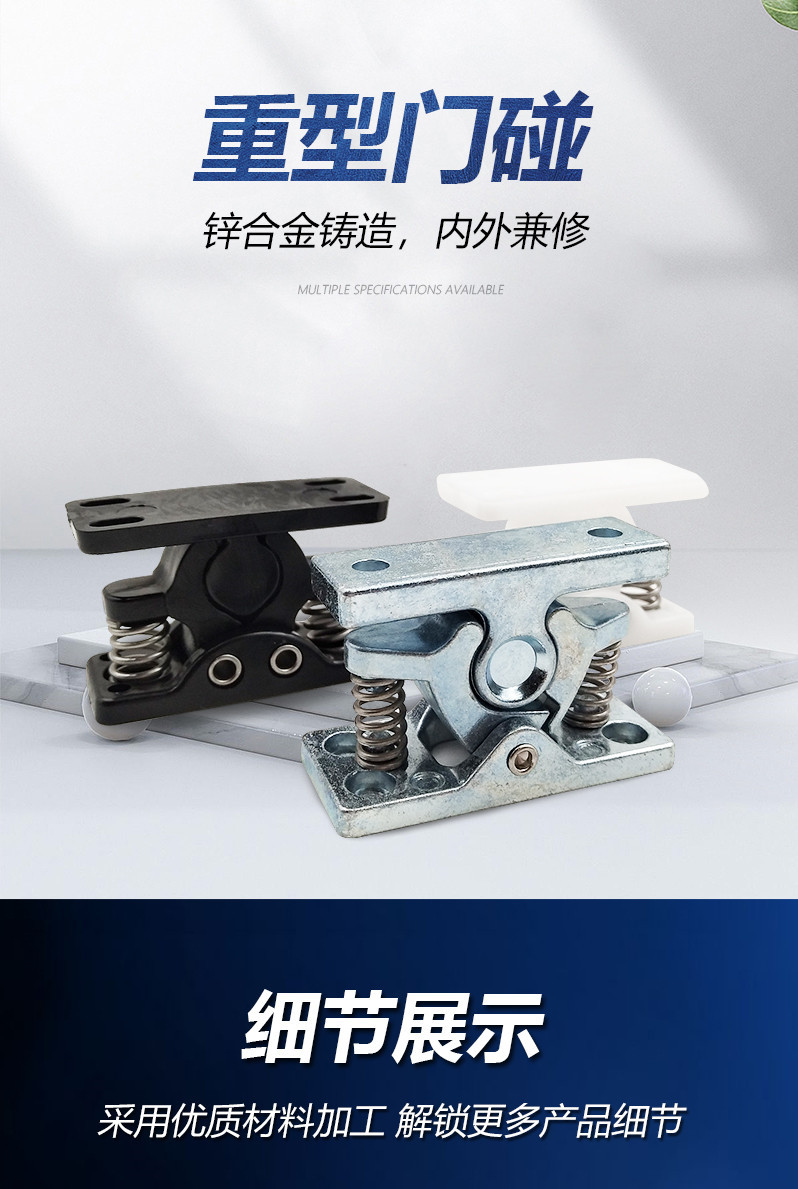 详情1