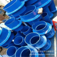 II型DN200建筑工程DN250刚性防水套管 柔性防水套管制造厂家