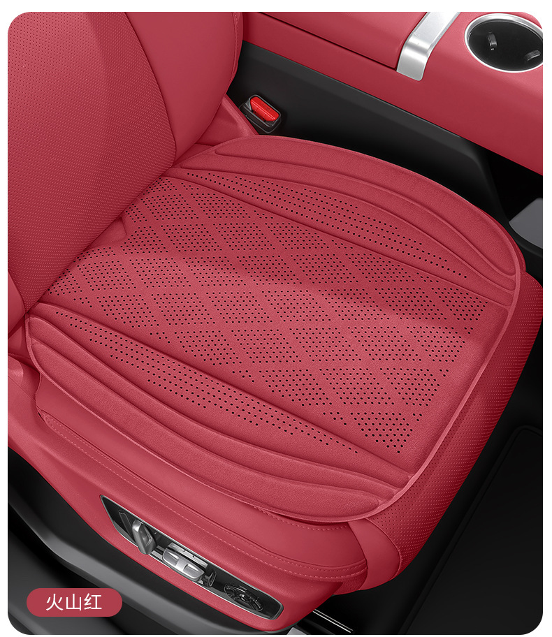 Jia Shi 2026 New Model Ventilated Seat Cushion Summer Cool Seat Pad Car Seat Cushion All-Season Universal Seat Pad with a High-End Feel in Latex