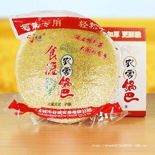 ����偰��خa�����r��偰��ֹ���ը�����偰;Ƶꌣ��������ζ
