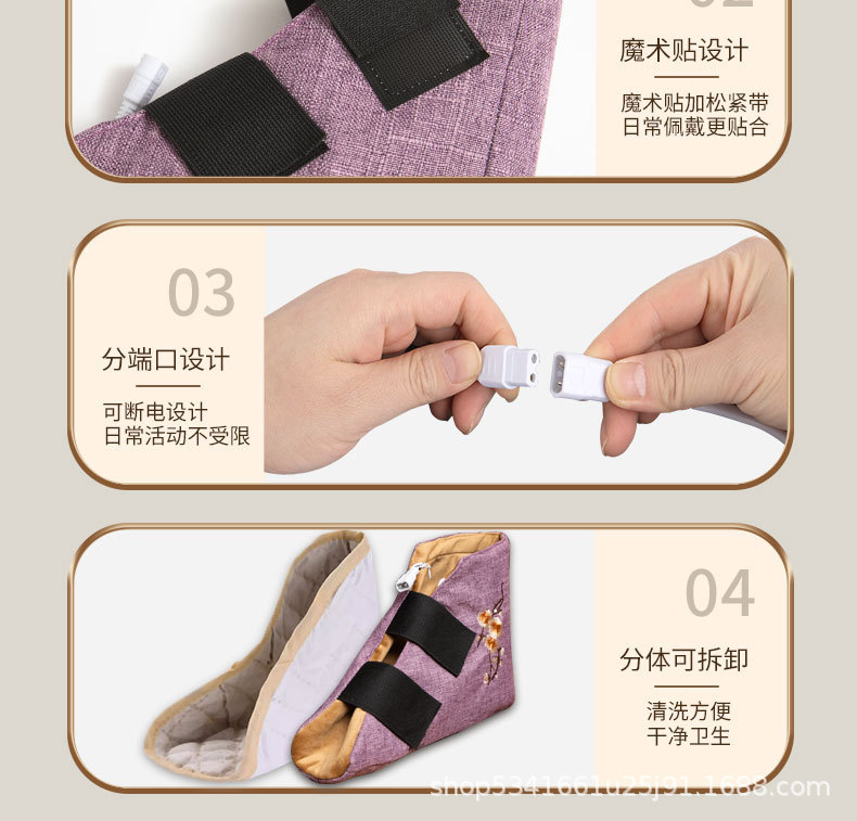 Electric Heated Moxa Boot Warmers Ai Rong Foot and Knee Heat Therapy Slippers 1 Pair 9 Levels 35-65C preparation