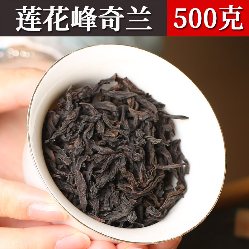 Lotus Peak Qilan 500 грамм