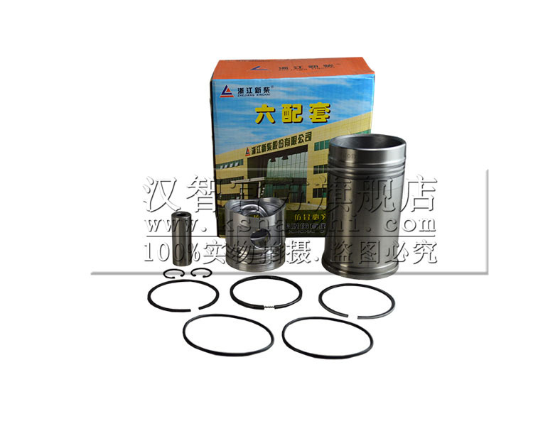 El conjunto del revestimiento del cilindro de la carretilla elevadora C490 - 1233 se adapta a la reparación del motor de la carretilla elevadora Xinchai C490 seis accesorios de apoyo