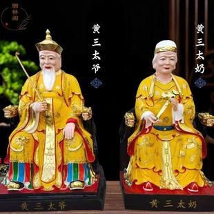 ��֬���� �S��̫���S��̫������ �Ĵ��������Ĵ��������������