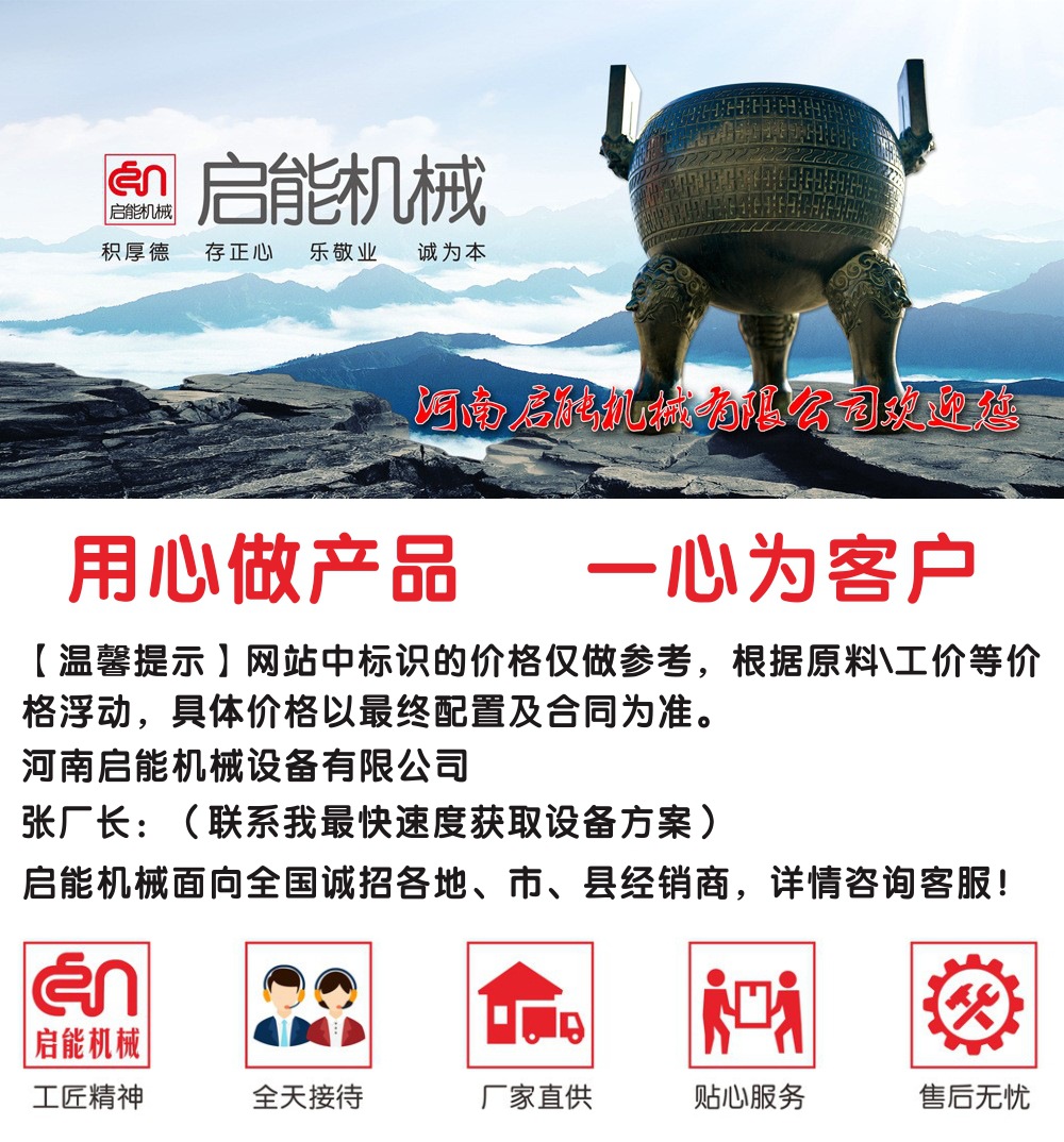 O1CN0101T6GH1D7RmpIDxb6_!!2207626740169-0-cib.jpg?__r__=1688375978835